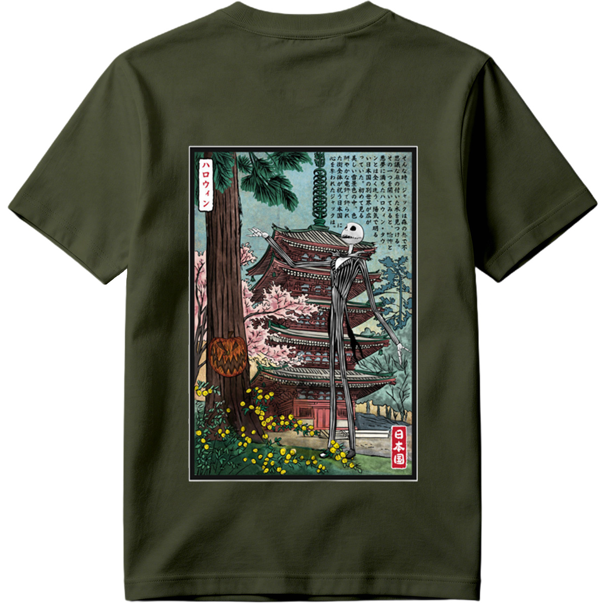 Jack Skellington in Japan - Tee