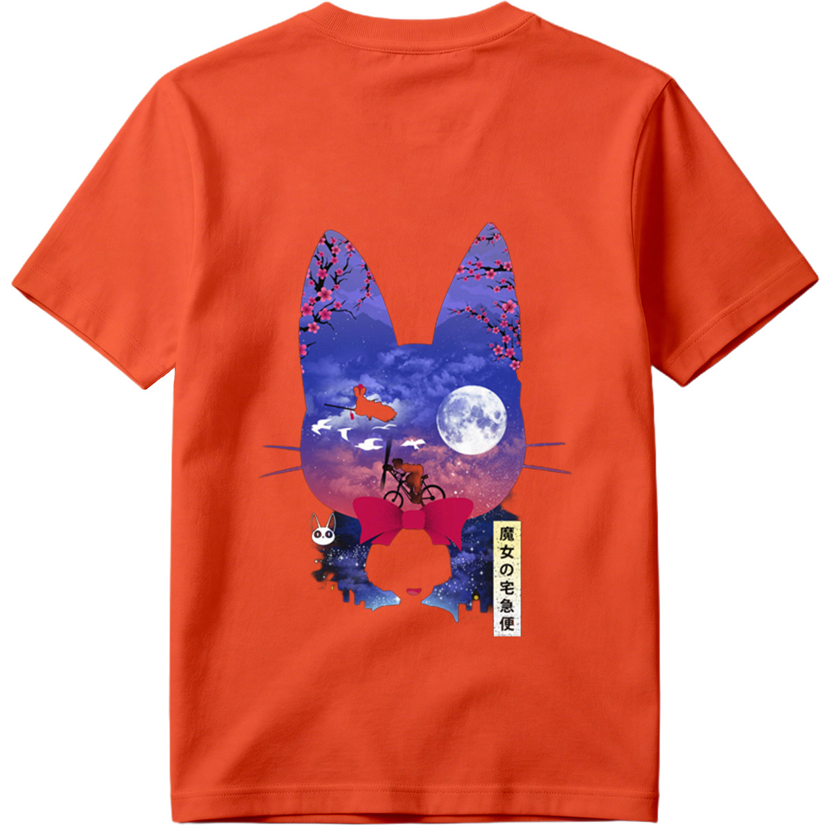 Kiki's Delivery Service - Kiki and Jiji under the Moon - Tee