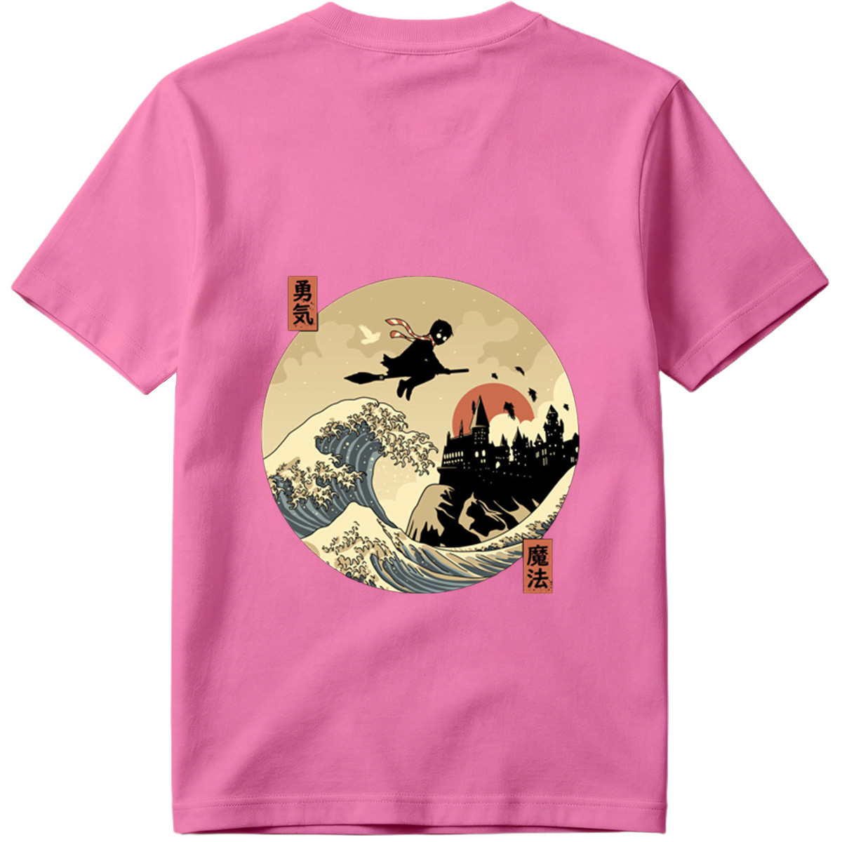 Harry Potter and Hogwarts in a Japanese Wave Style - Tee