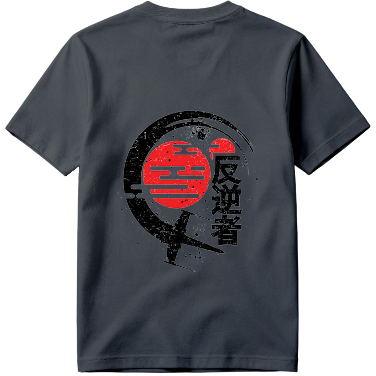 Rebel: The Traitor - Tee