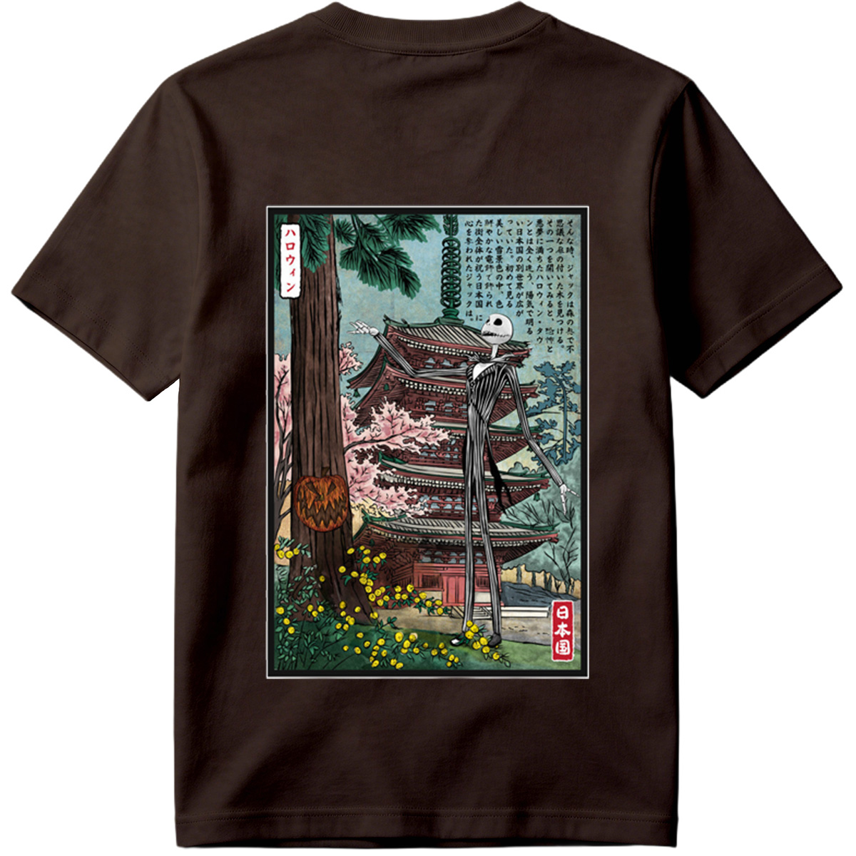 Jack Skellington in Japan - Tee