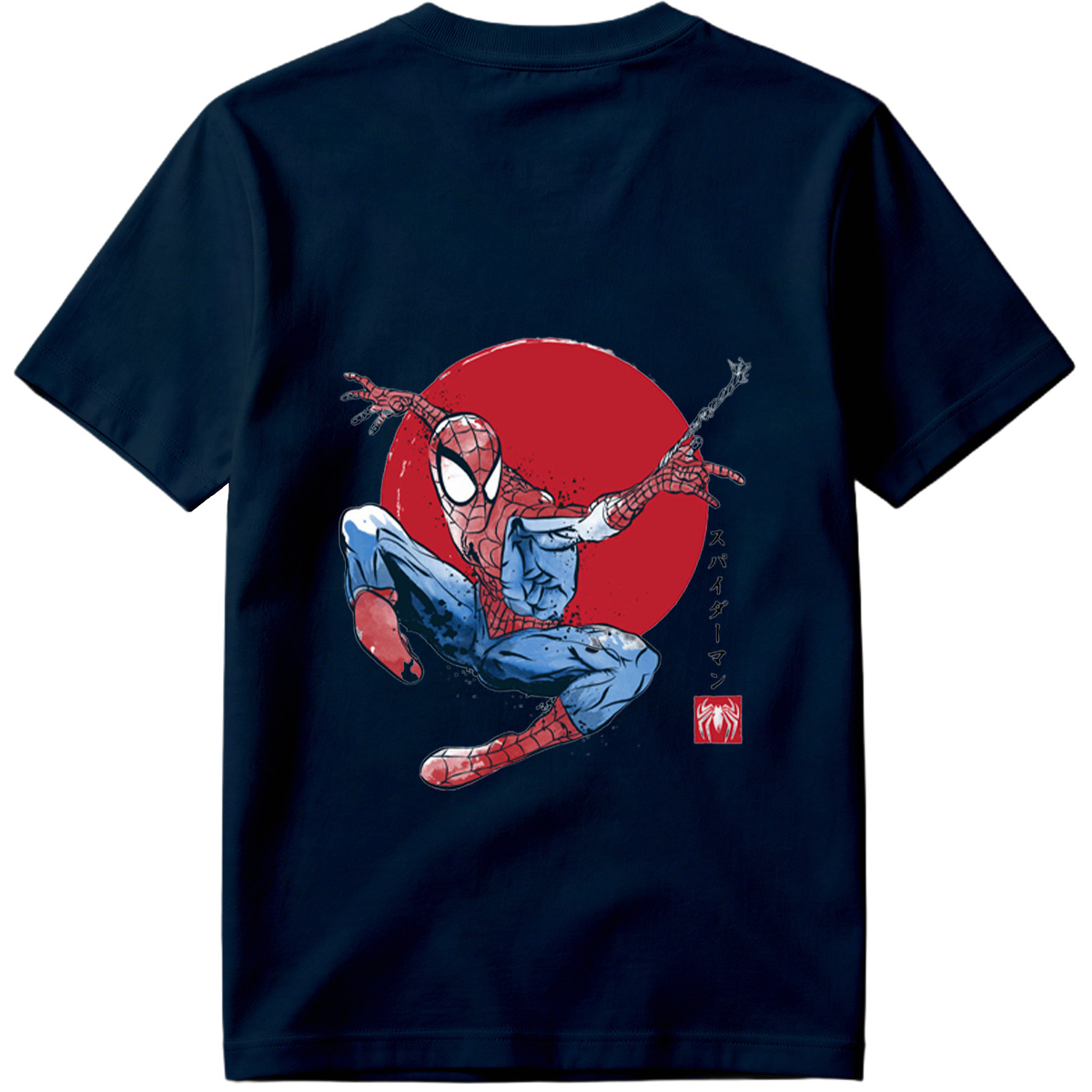 Spider-Man in Action Against Red Sun Background - Tee