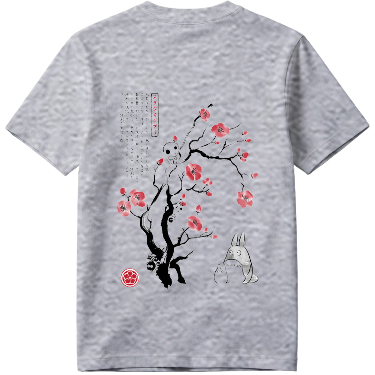 Totoro and Kodama under a Cherry Blossom Tree - Tee