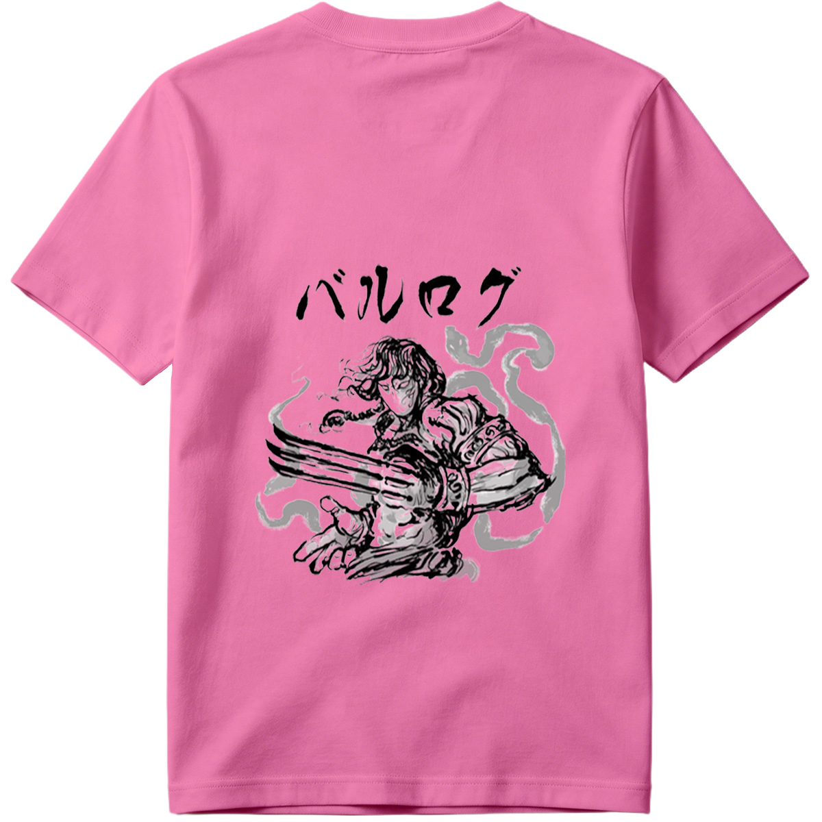 Valhalla: Balrog - Tee