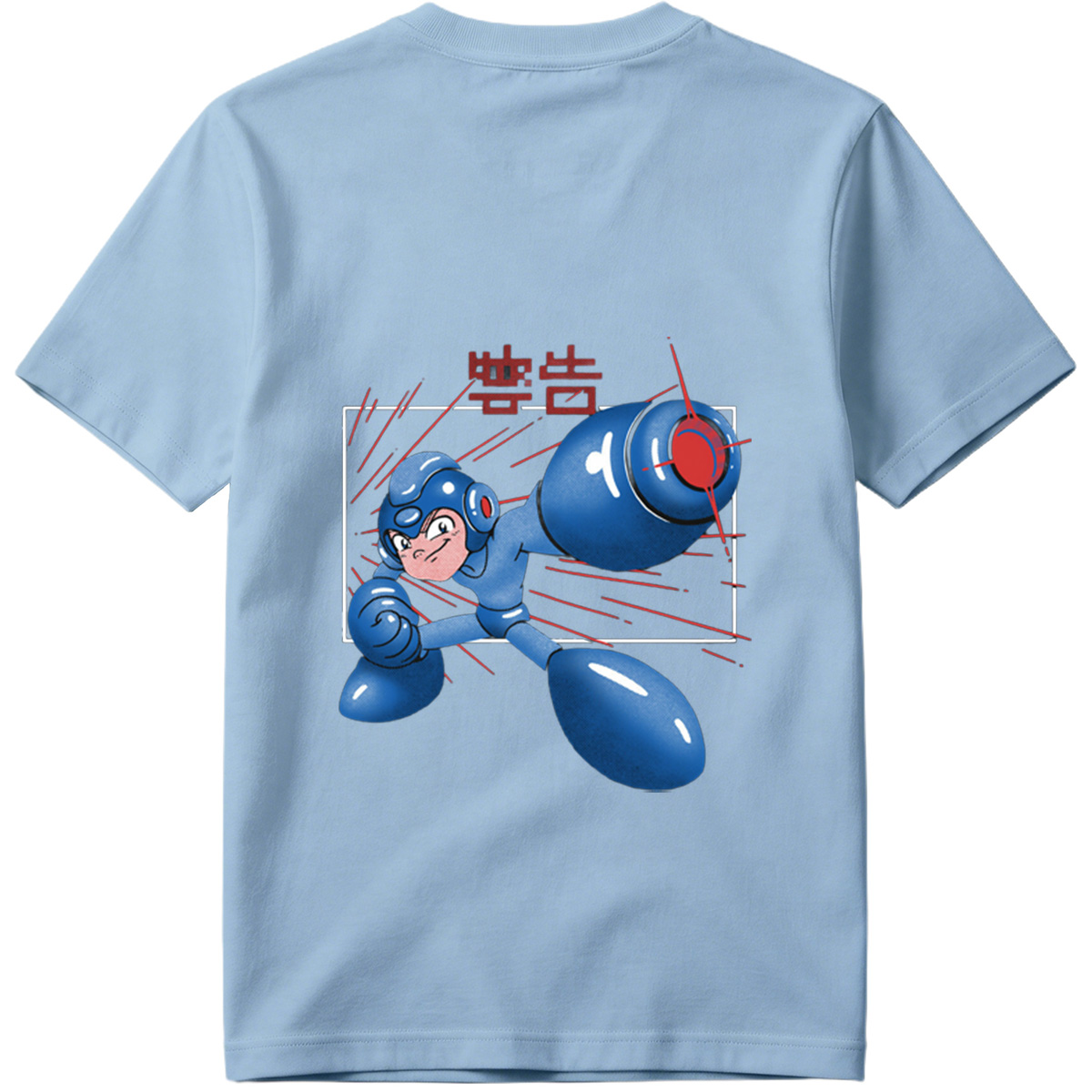 Mega Man Alert - Tee