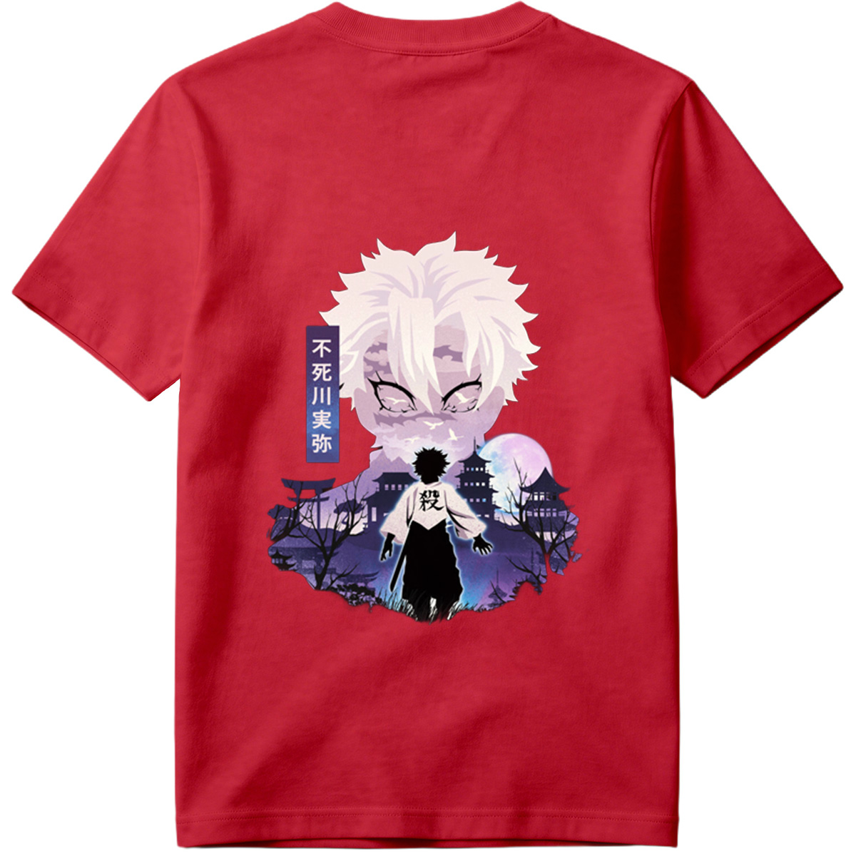 Demon Slayer: Mugen Train - Sanemi Shinazugawa and Tanjiro Kamado - Tee