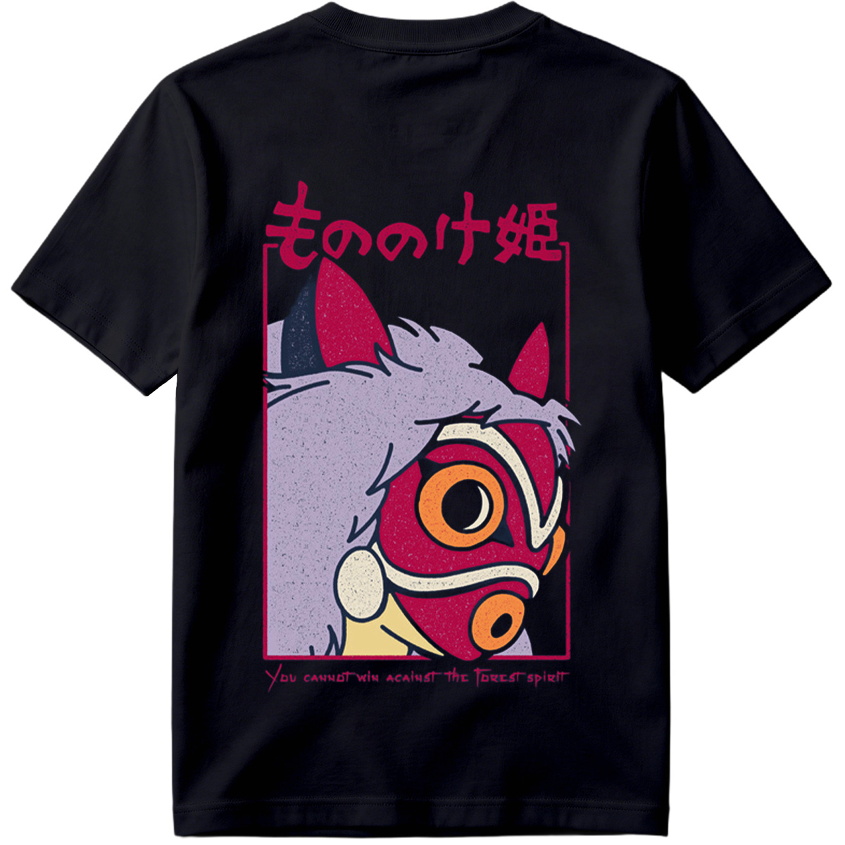 Princess Mononoke - Forest Spirit - Tee