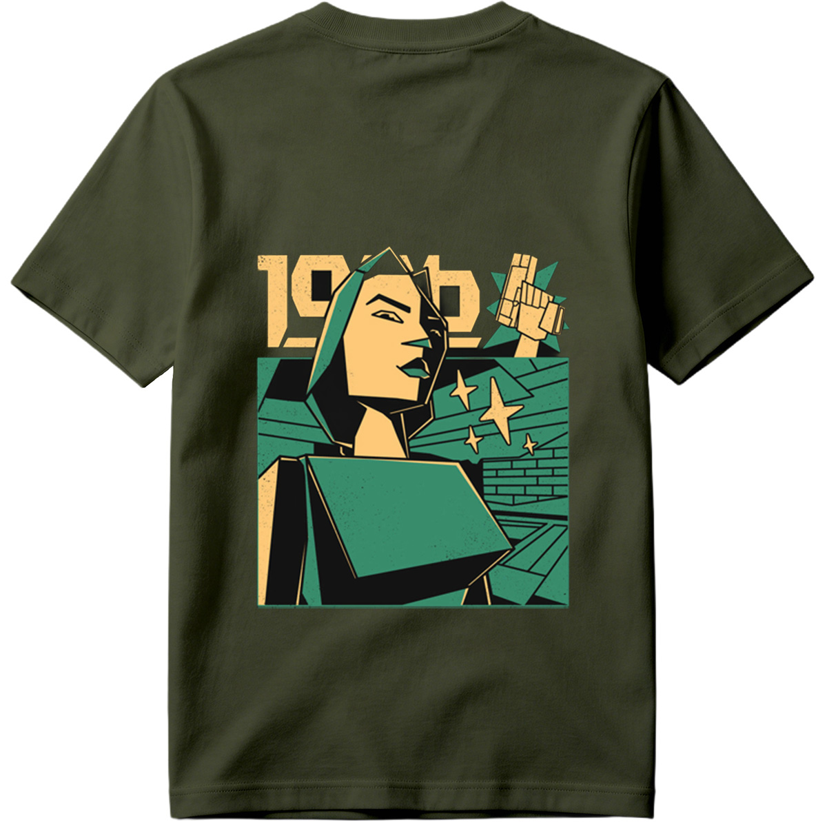 1984: Winston Smith and the Prole Woman - Tee
