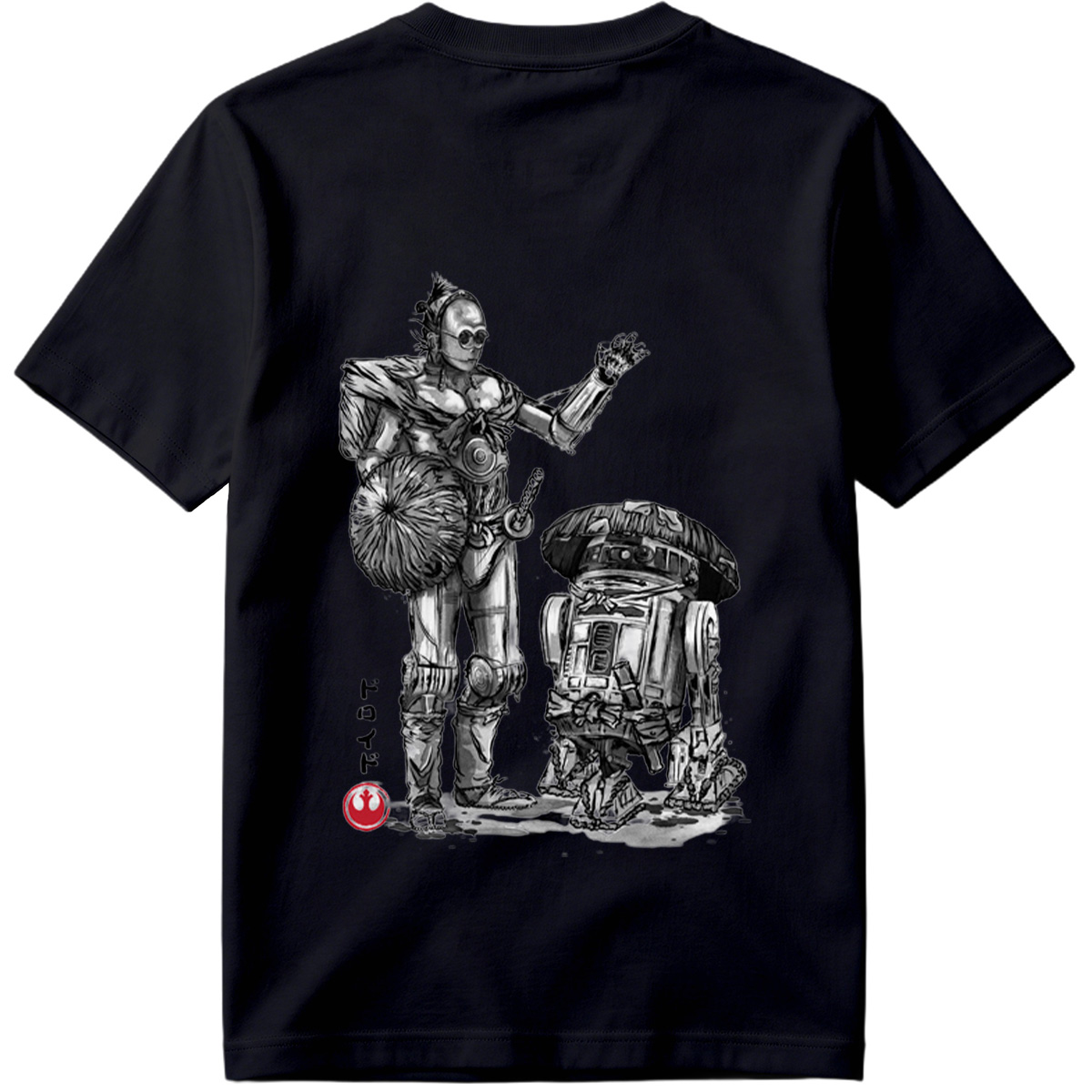 Star Wars: Droid and R2-D2 - Tee