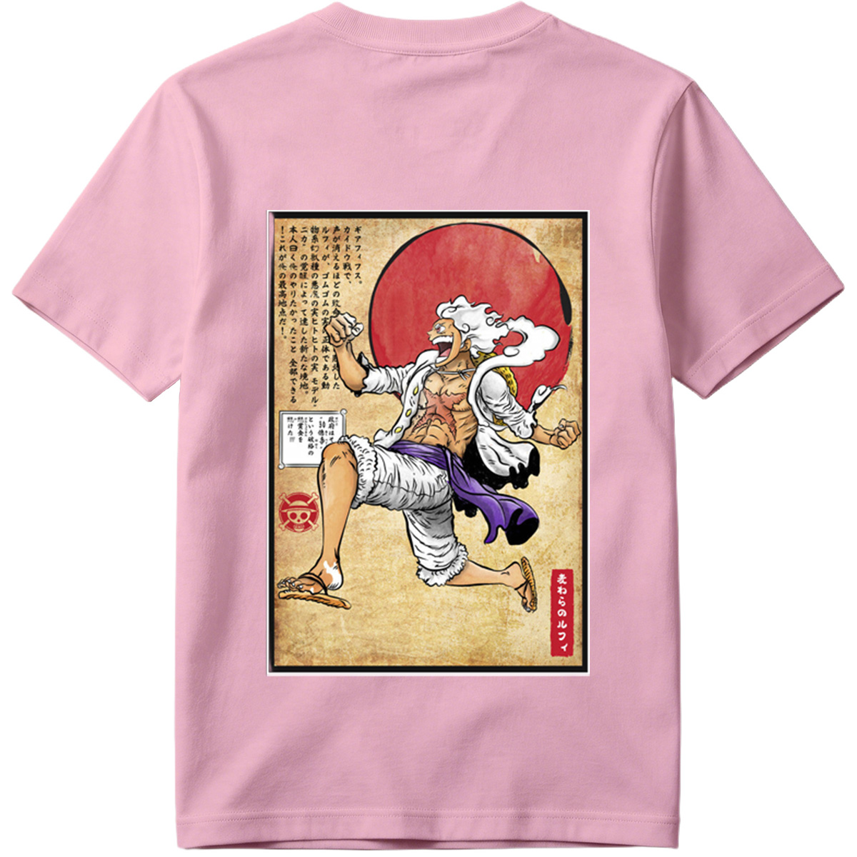 One Piece - Silvers Rayleigh - Tee