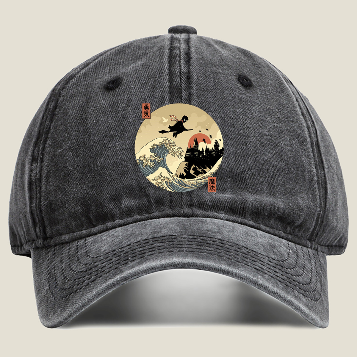 Harry Potter and Hogwarts in a Japanese Wave Style - Washed Denim - Baseball Cap