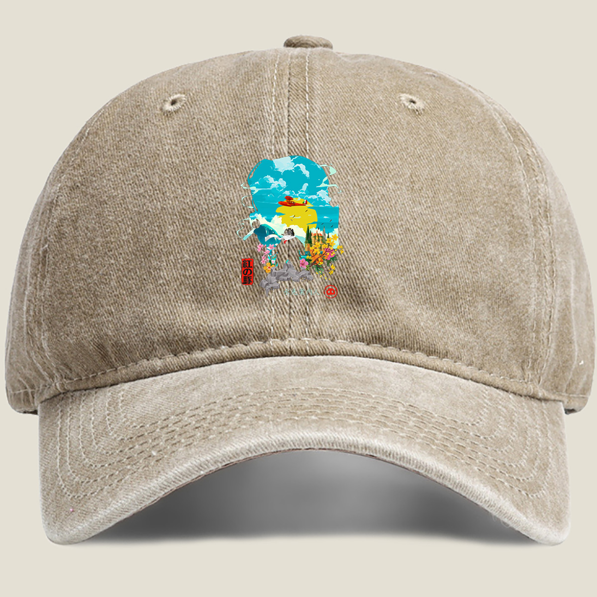 Red Pig: The Water Guide - Washed Denim - Baseball Cap