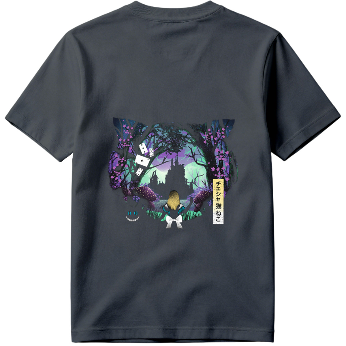 Alice in Wonderland: Cheshire Cat and Alice - Tee