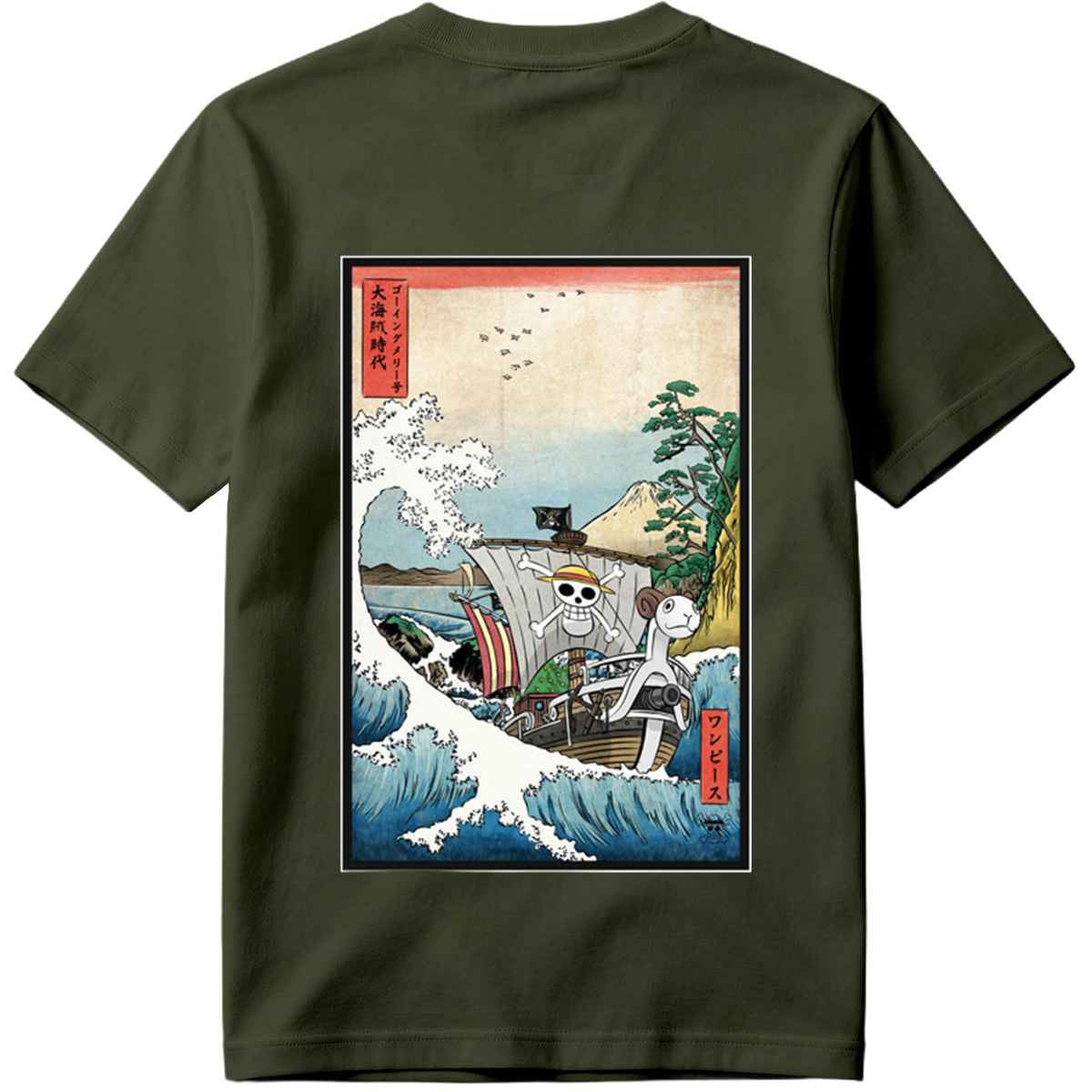 One Piece: Straw Hat Pirates Voyage - Tee