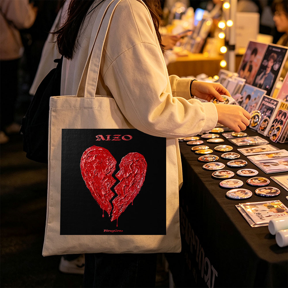 Binggnu Heartbreak Scene with Broken Red Heart on Black Background - Canvas tote bags