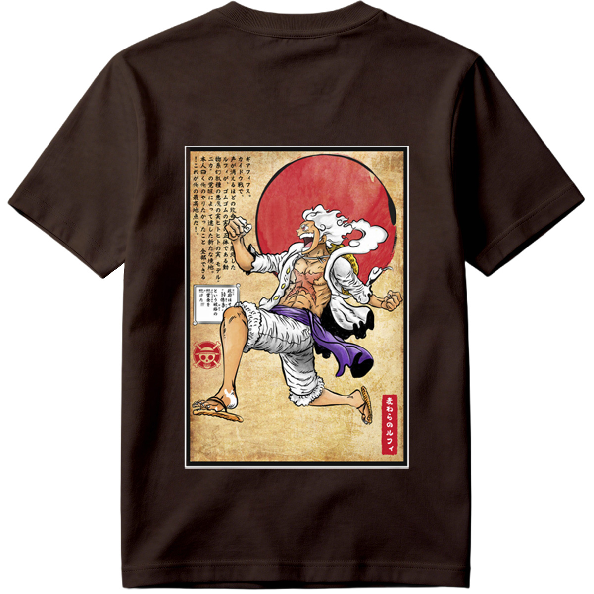 One Piece - Silvers Rayleigh - Tee