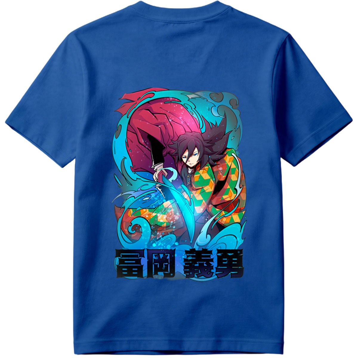 Demon Slayer: Tanjiro Kamado - Tee