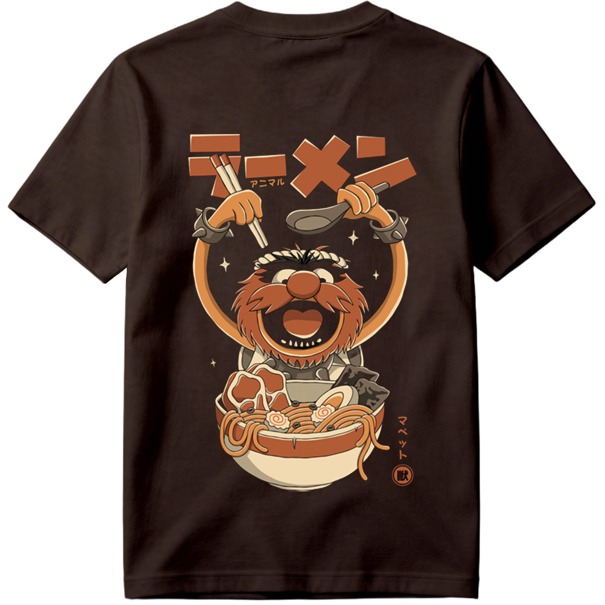 Animal Ramen Muppet - Tee
