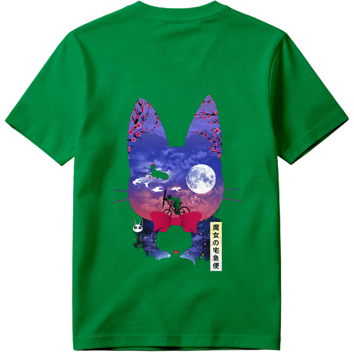 Kiki's Delivery Service - Kiki and Jiji under the Moon - Tee