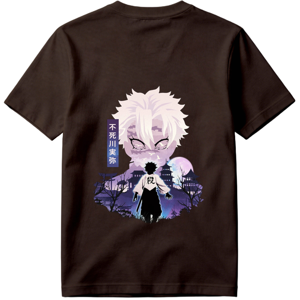 Demon Slayer: Mugen Train - Sanemi Shinazugawa and Tanjiro Kamado - Tee