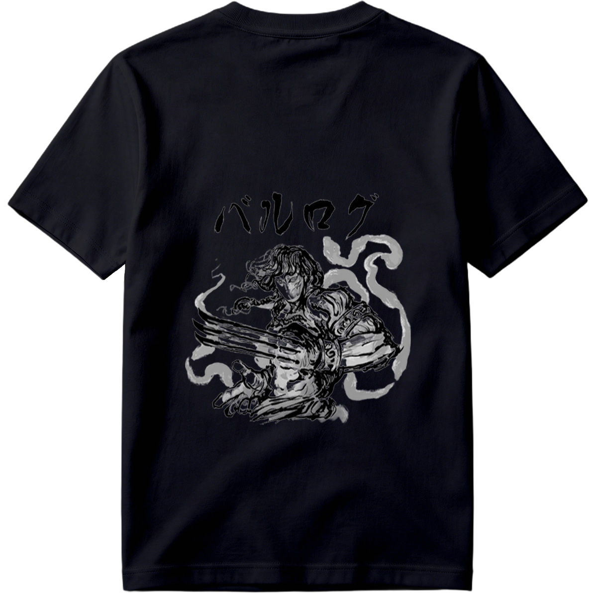 Balrog: The Dark Warrior - Tee