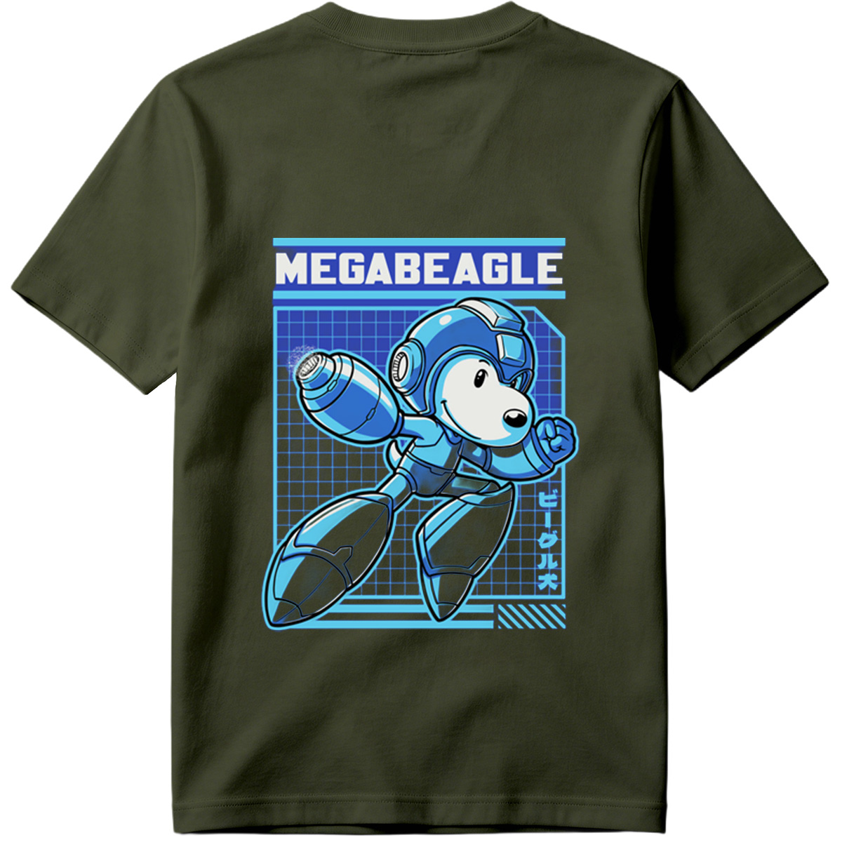 MegaBeagle: A Robotic Dog Adventure - Tee