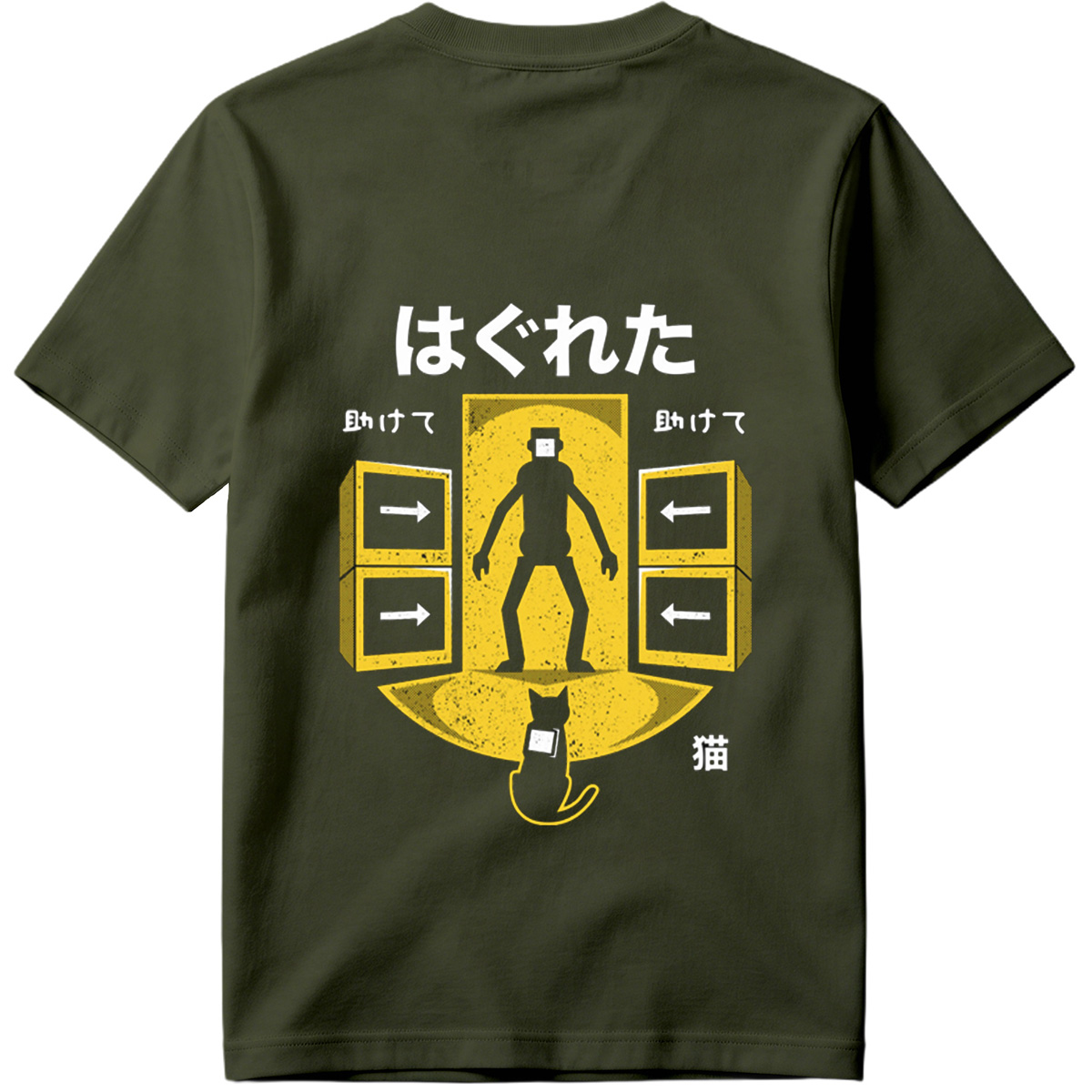 Hakureta: The Cat and the Man - Tee