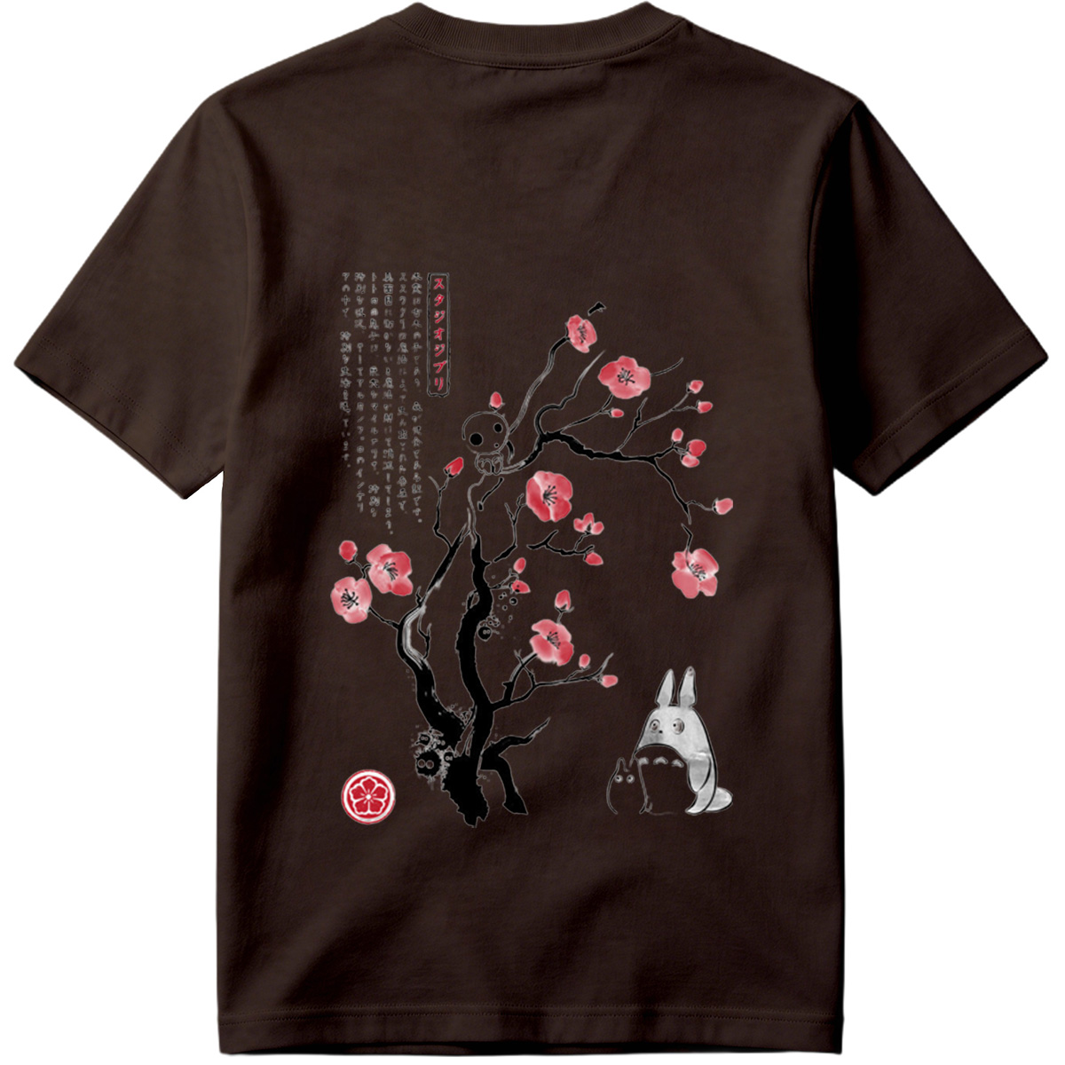 Totoro and Kodama under a Cherry Blossom Tree - Tee