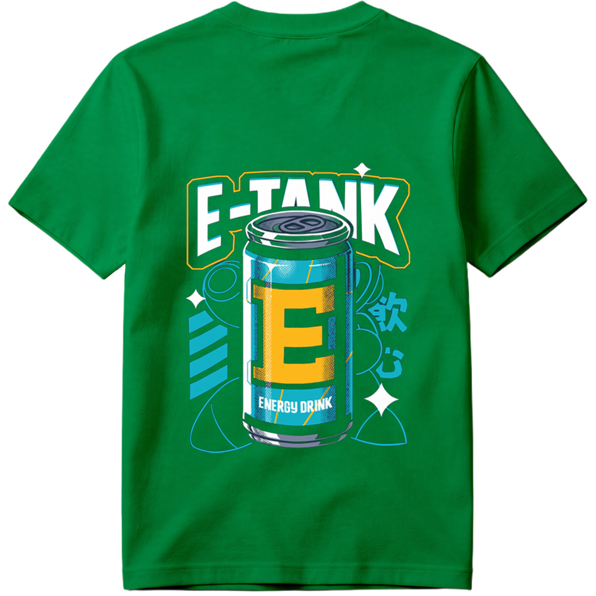 E-Tank Energy Drink Can Design - Tee