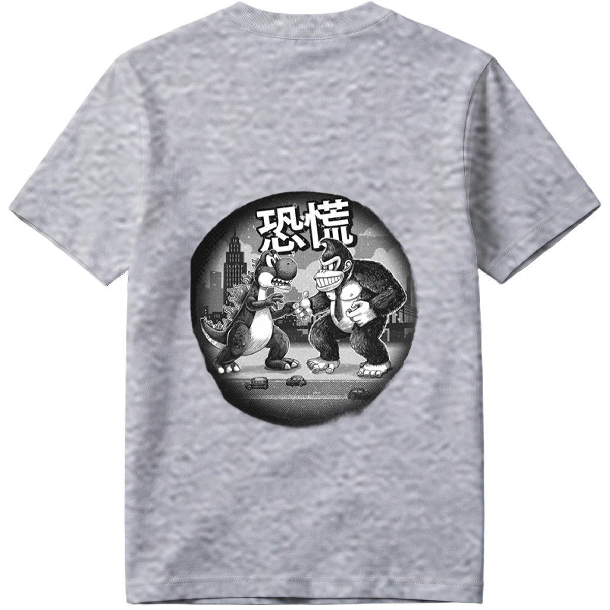 Godzilla vs. King Kong: Panic in the City - Tee