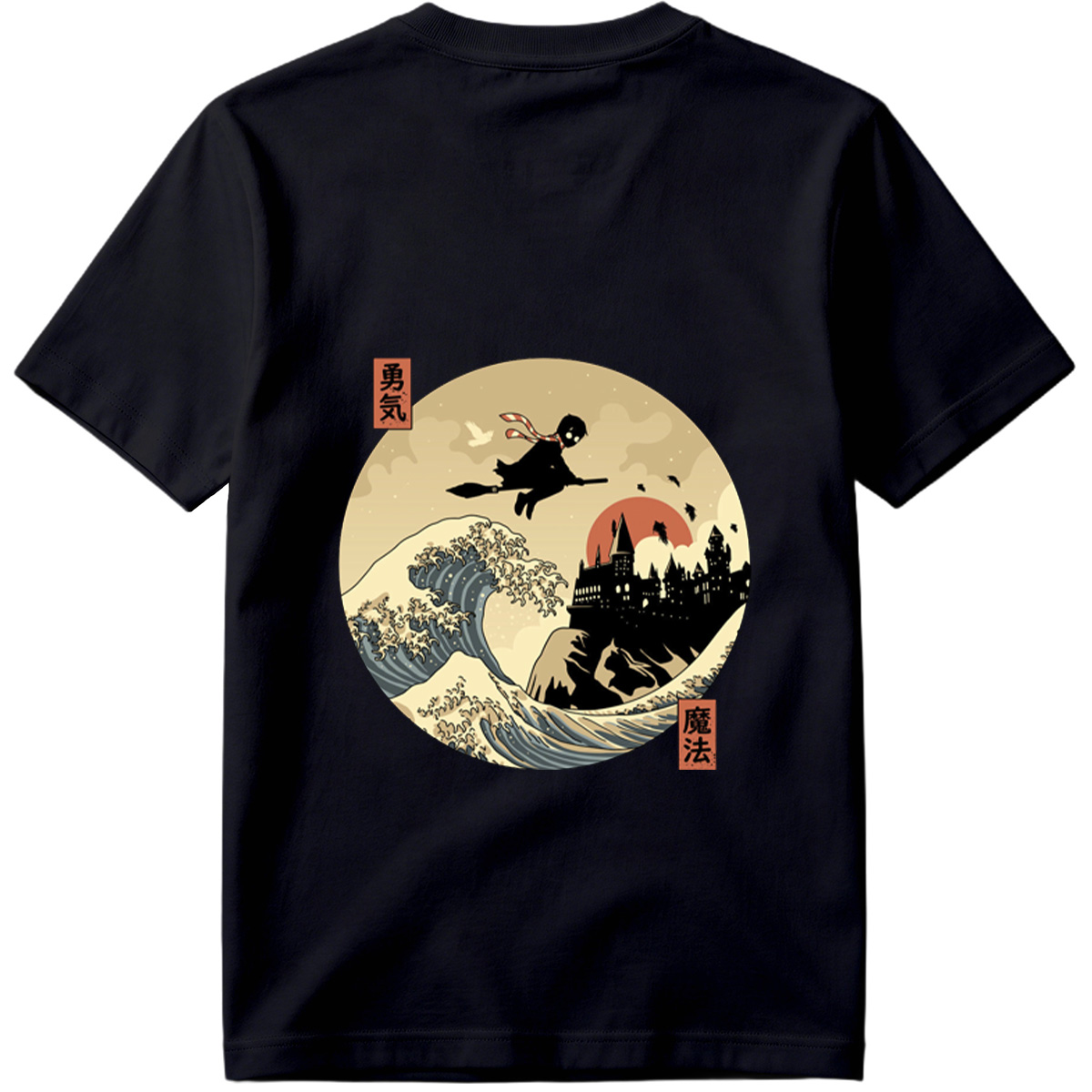 Harry Potter and Hogwarts in a Japanese Wave Style - Tee