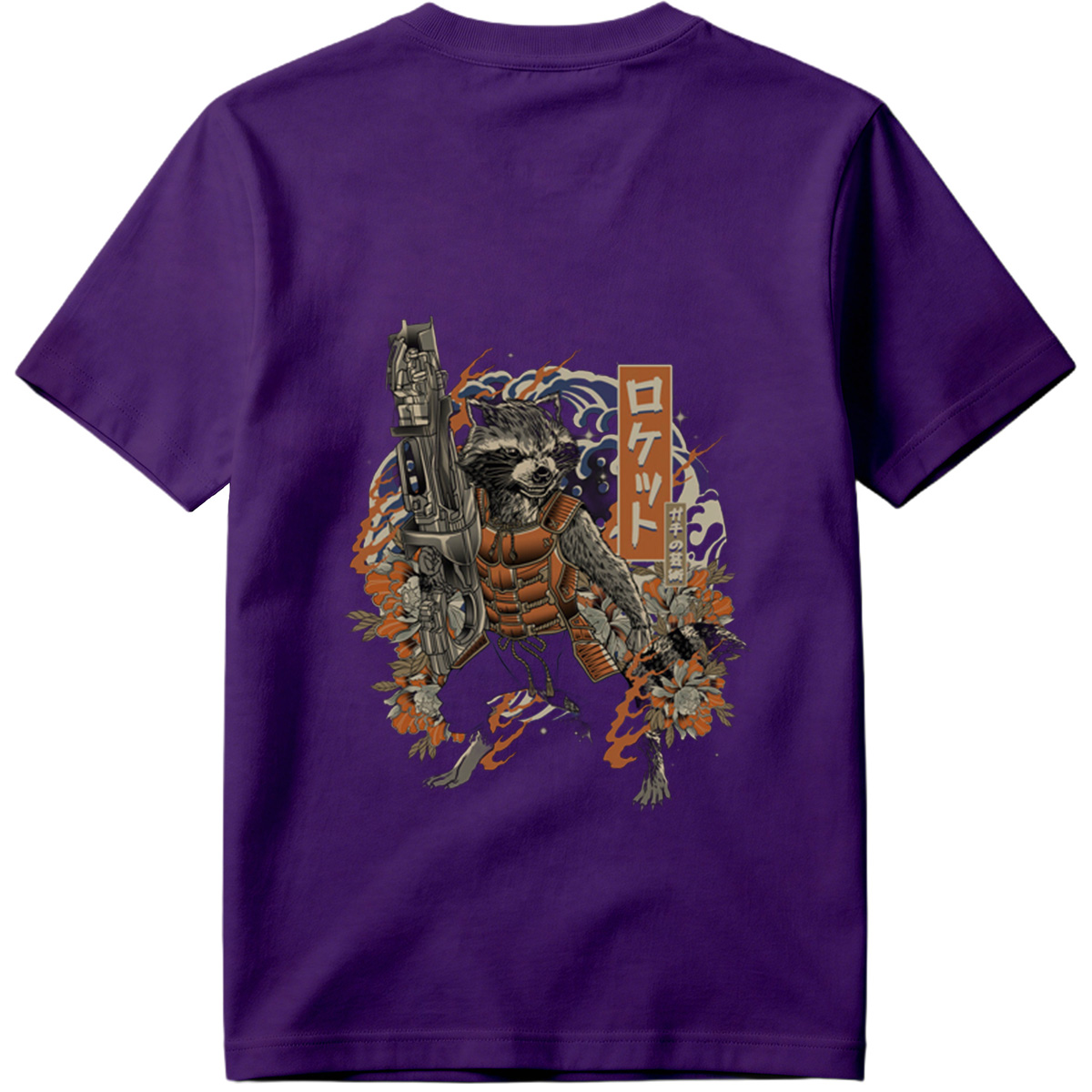 Rocket Raccoon in Japanese Tattoo Style - Tee