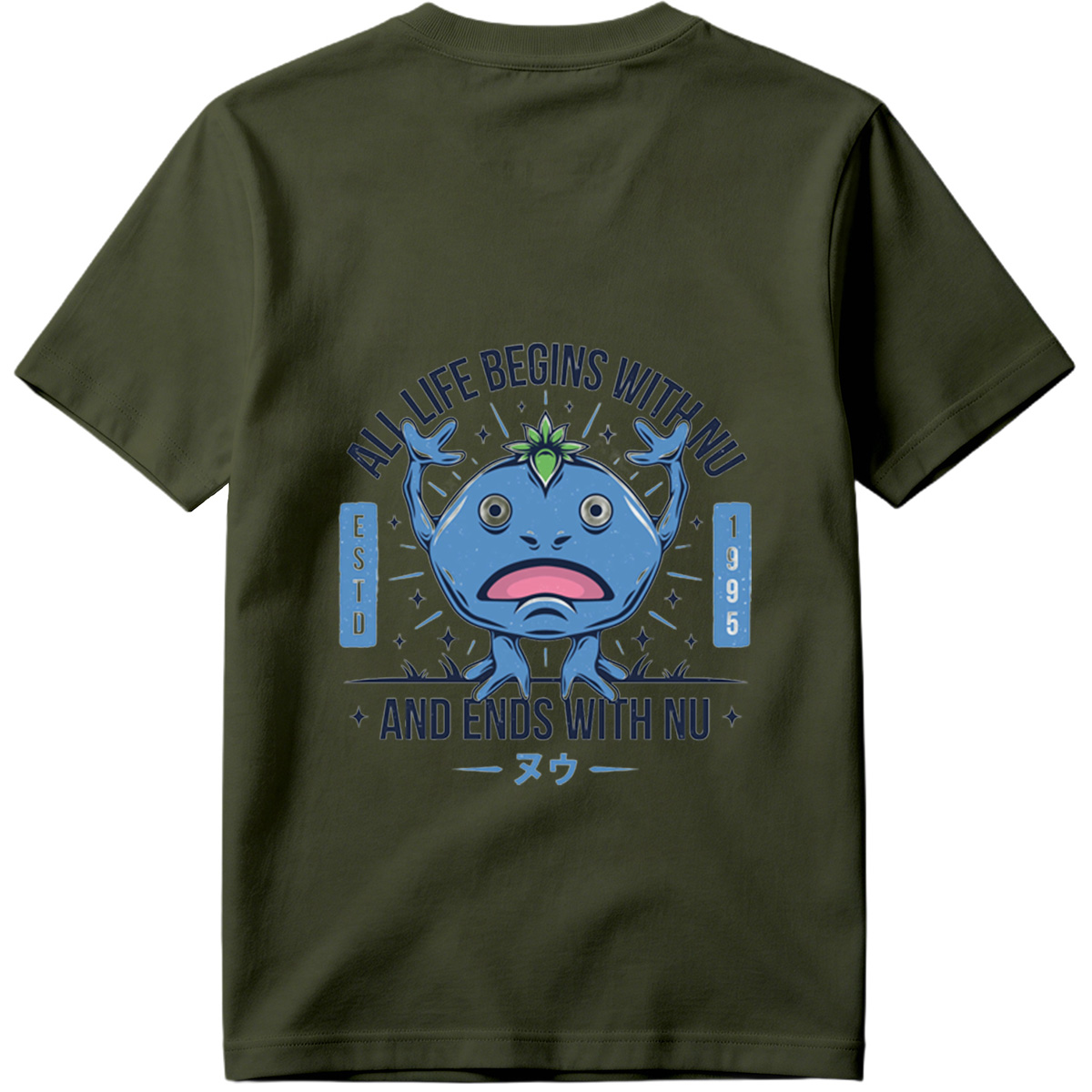 Nu the Blue Creature: All Life Begins and Ends with Nu - Tee
