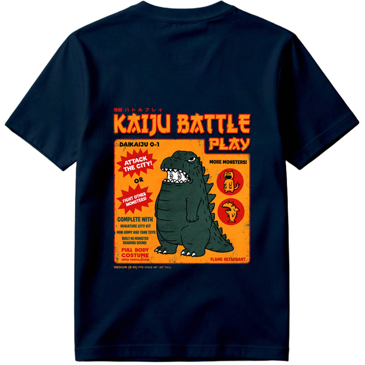 Kaiju Battle Play: Godzilla Costume Adventure - Tee