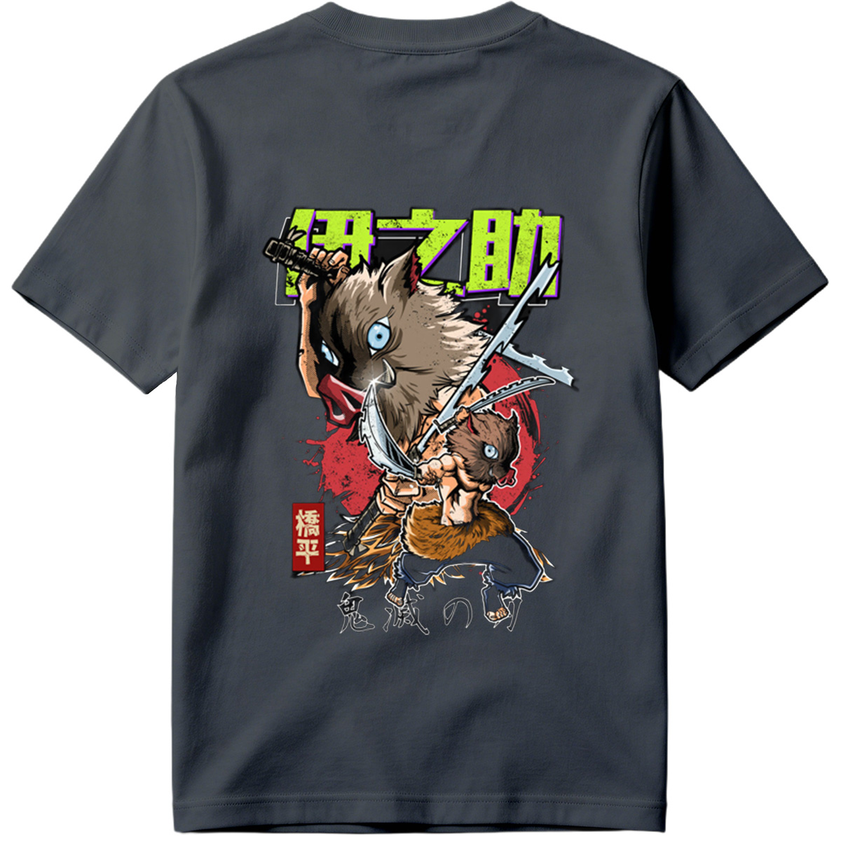 Demon Slayer: Inosuke Hashibira - Tee