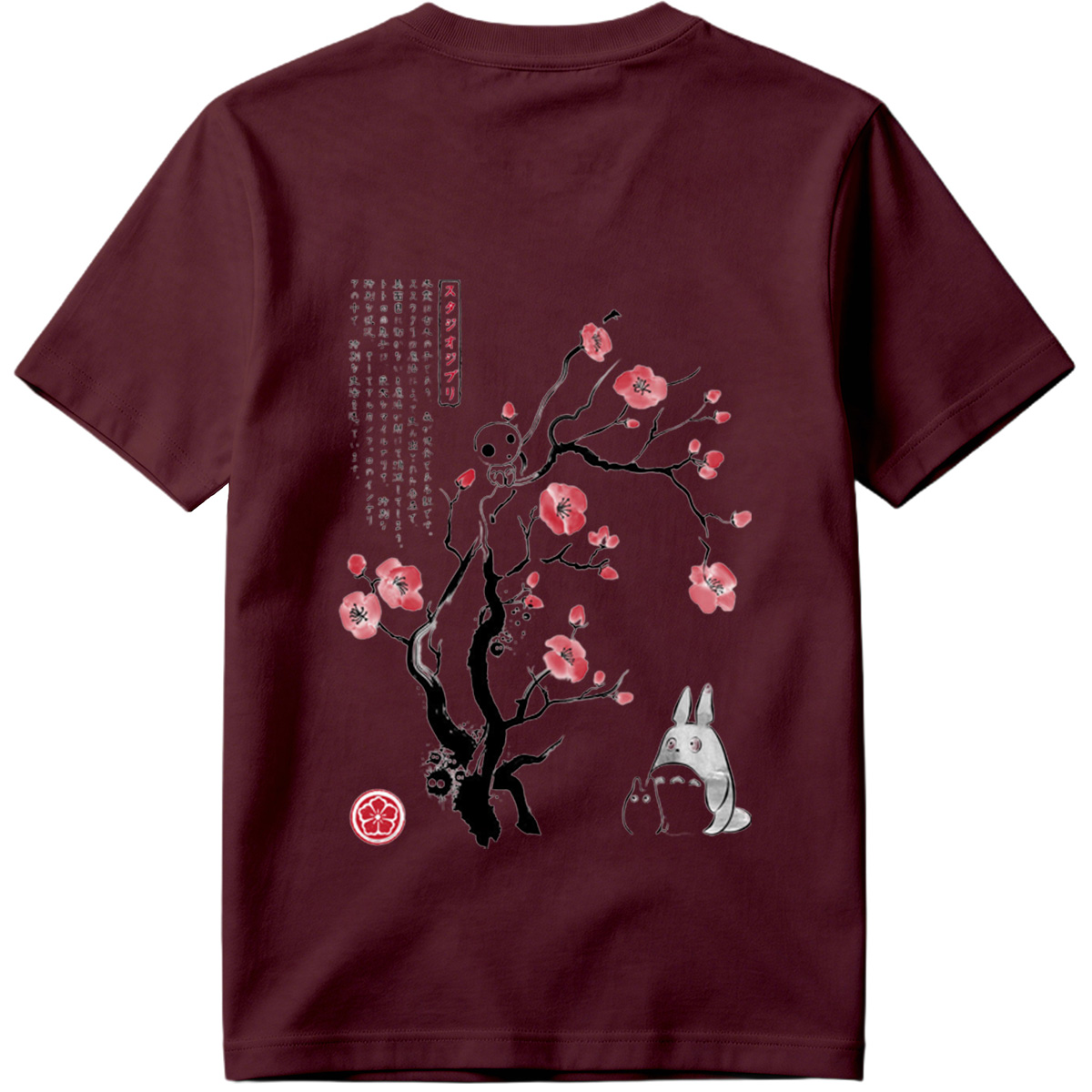 Totoro and Kodama under a Cherry Blossom Tree - Tee