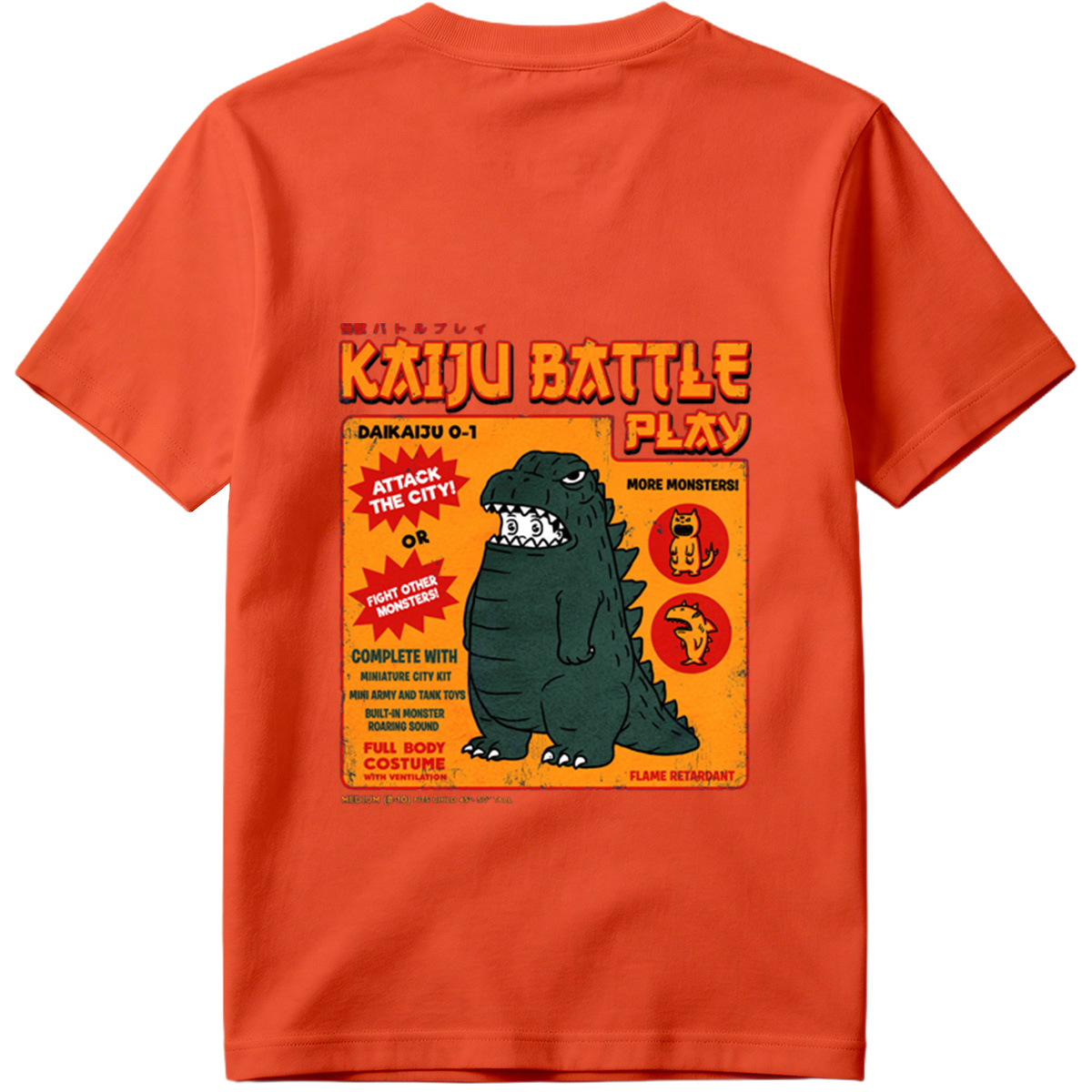 Kaiju Battle Play: Godzilla Costume Adventure - Tee