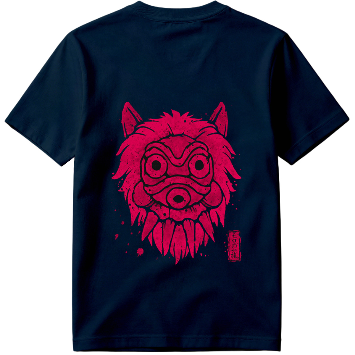 Tiger Mask: The Clan of the Tiger - Tee