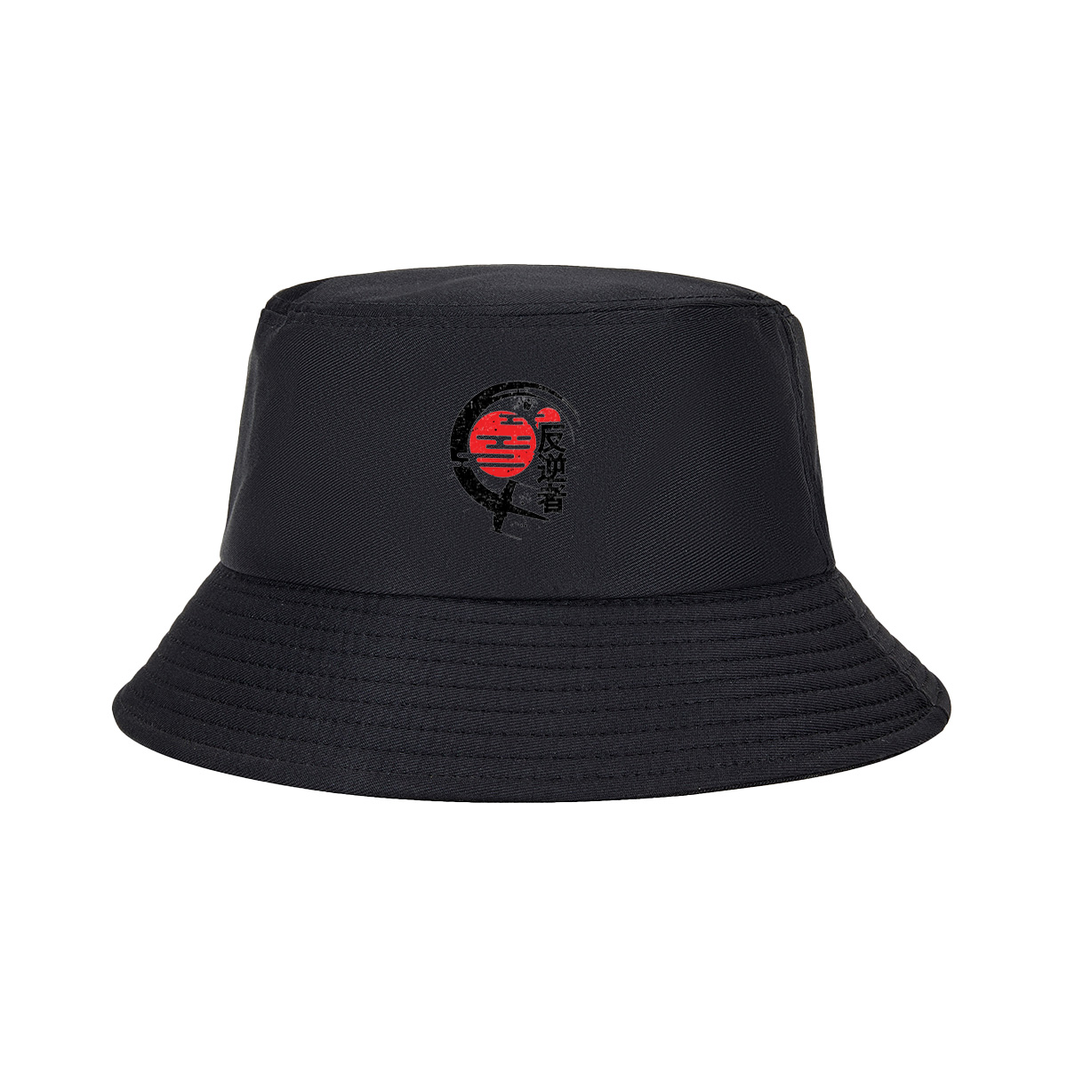Rebel: The Traitor - Fisherman's Hat