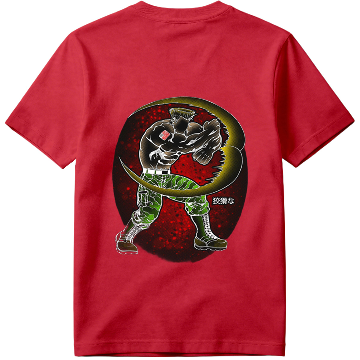 Sasuke Uchiha: The Crouching Tiger - Tee
