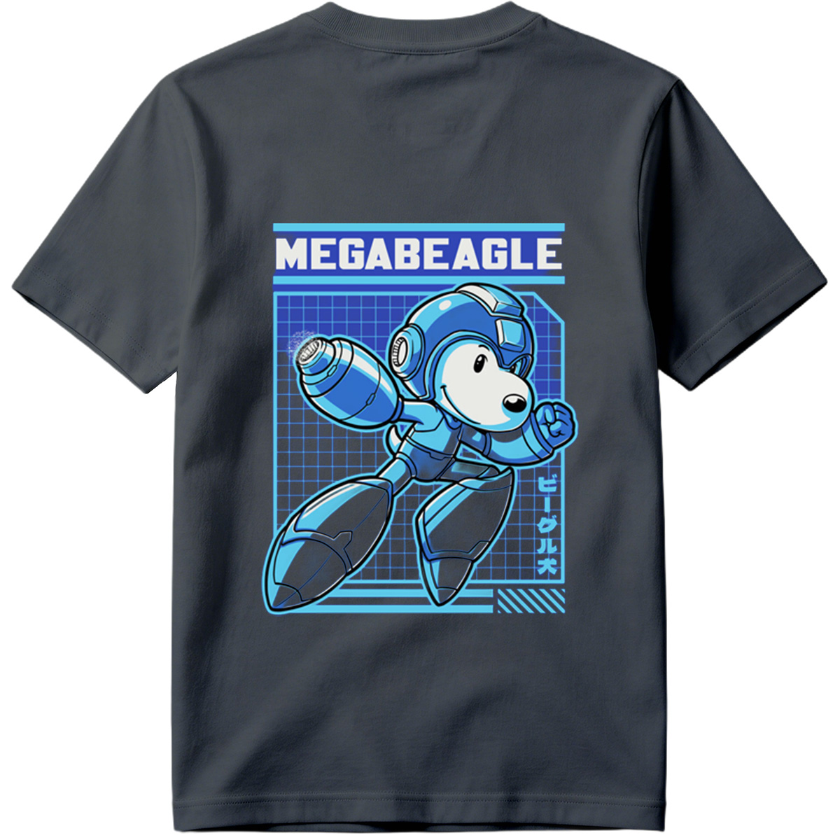 MegaBeagle: A Robotic Dog Adventure - Tee