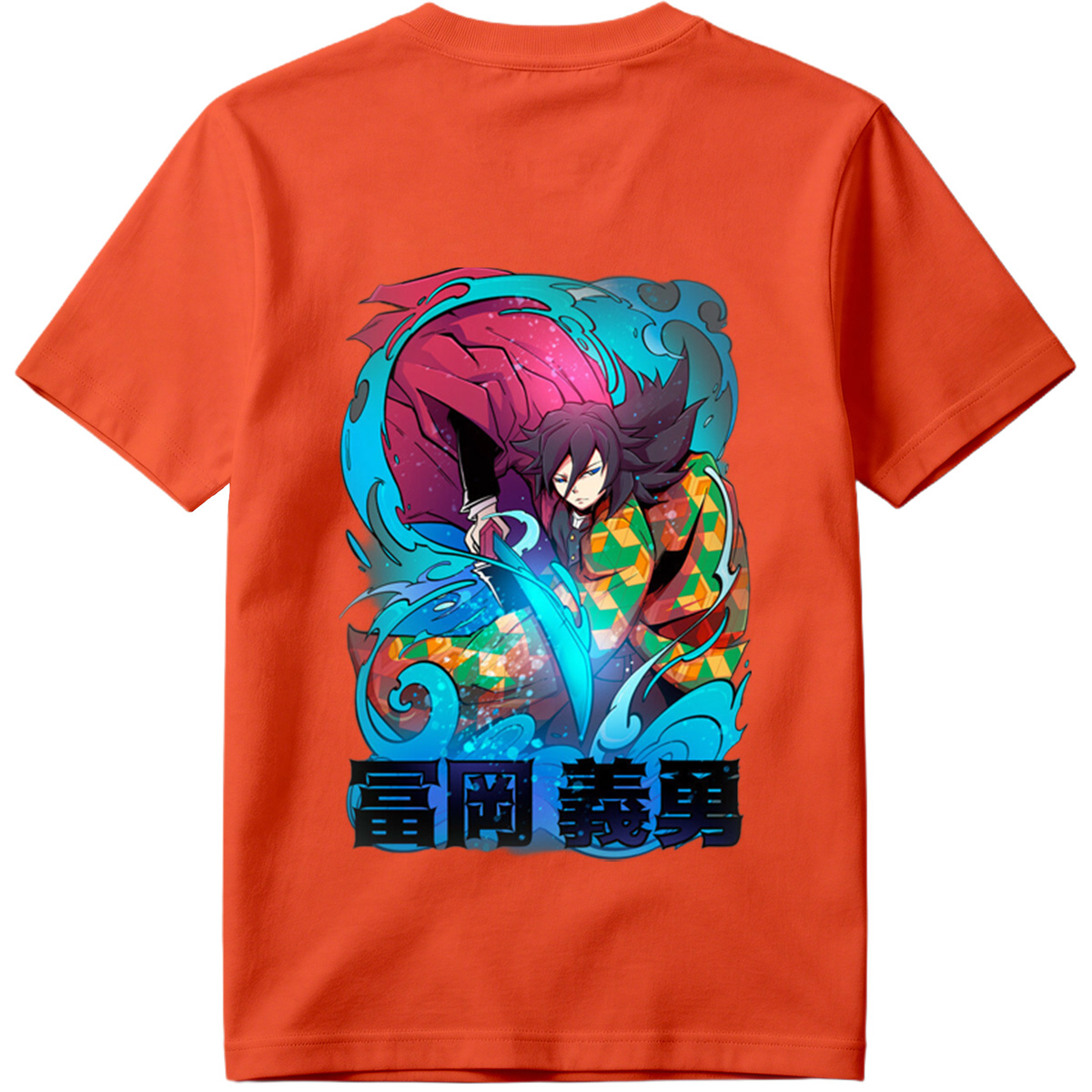 Demon Slayer: Yuichiro Tokito - Tee