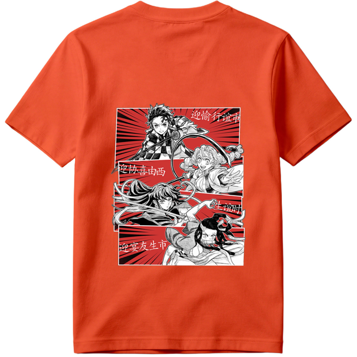 Demon Slayer: Tanjiro, Nezuko, Zenitsu, and Inosuke - Tee