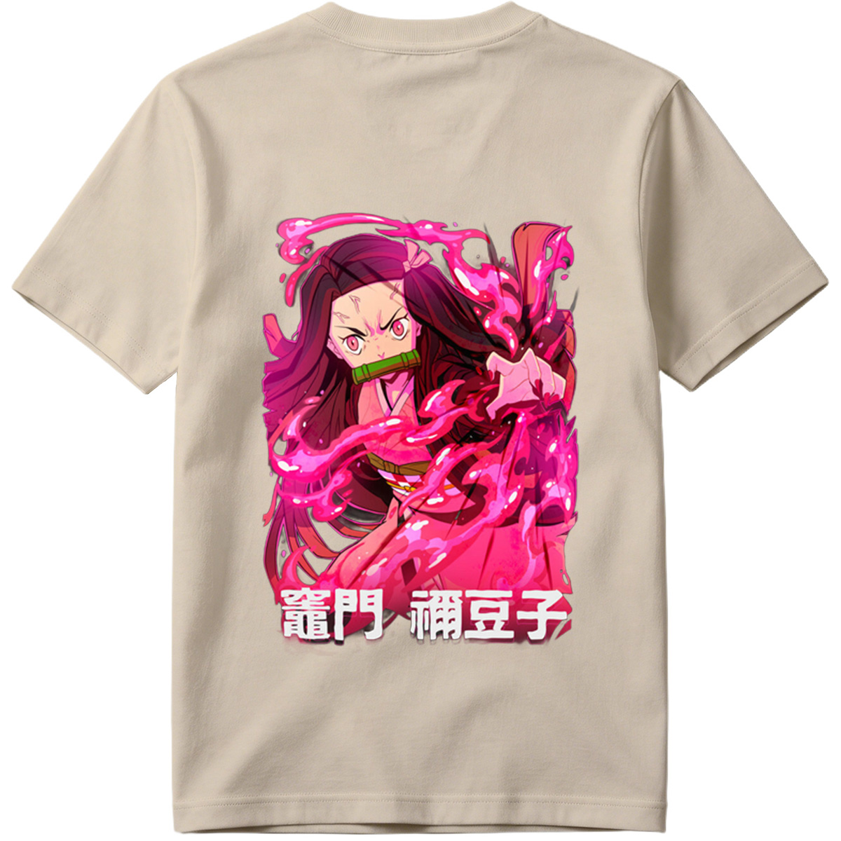 Demon Slayer: Nezuko Kamado - Tee