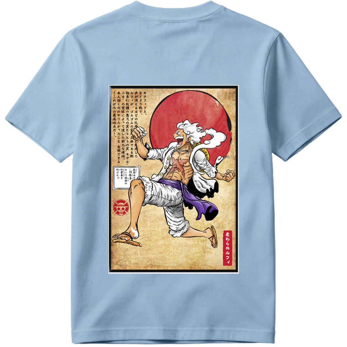 One Piece - Silvers Rayleigh - Tee