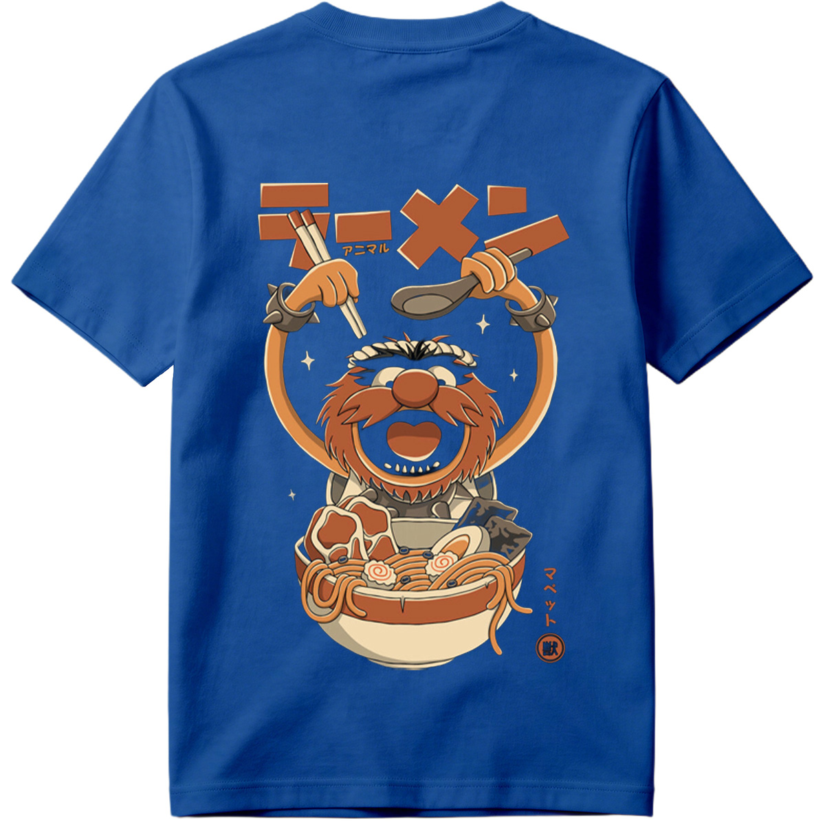 Animal Ramen Muppet - Tee