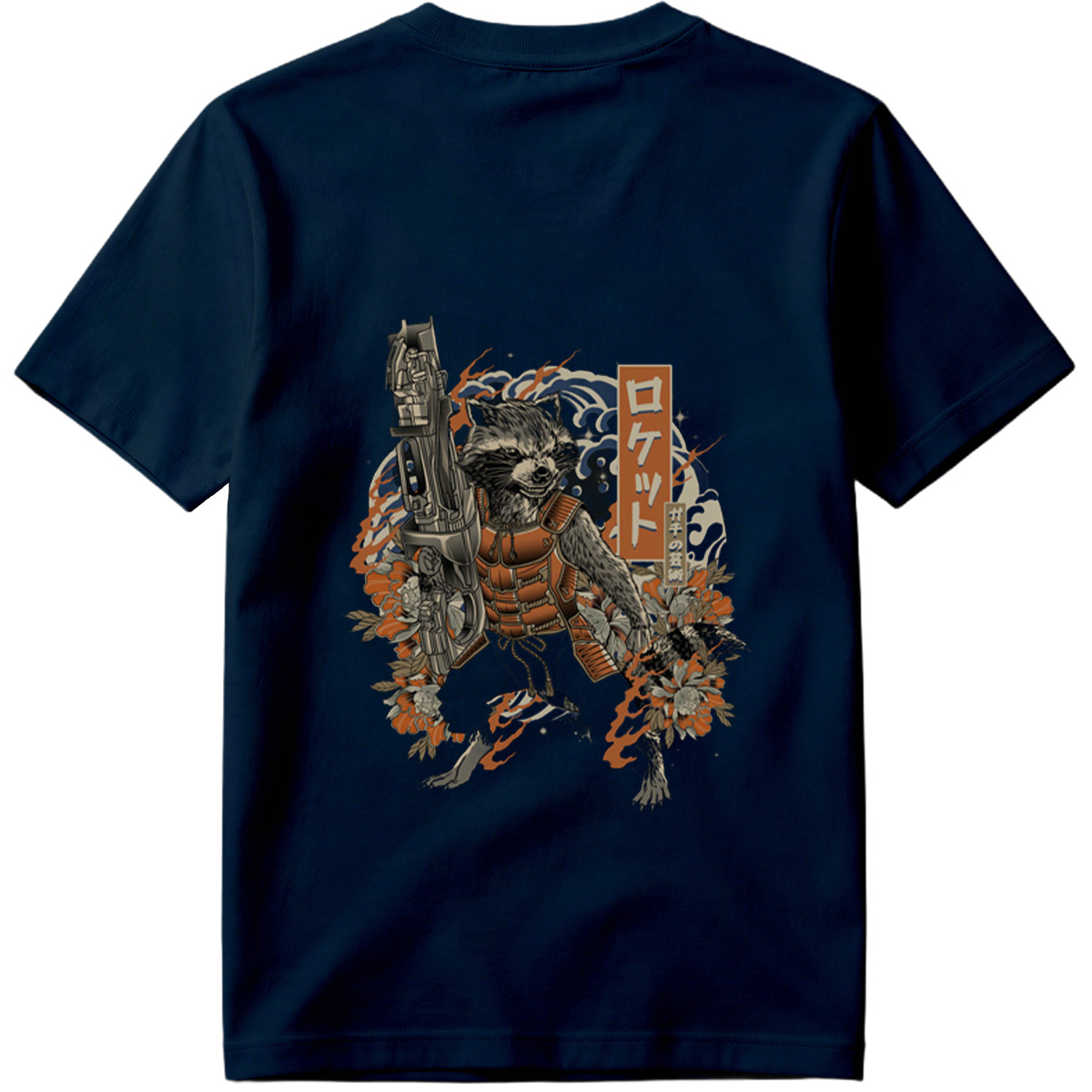 Rocket Raccoon in Japanese Style Art - Tee