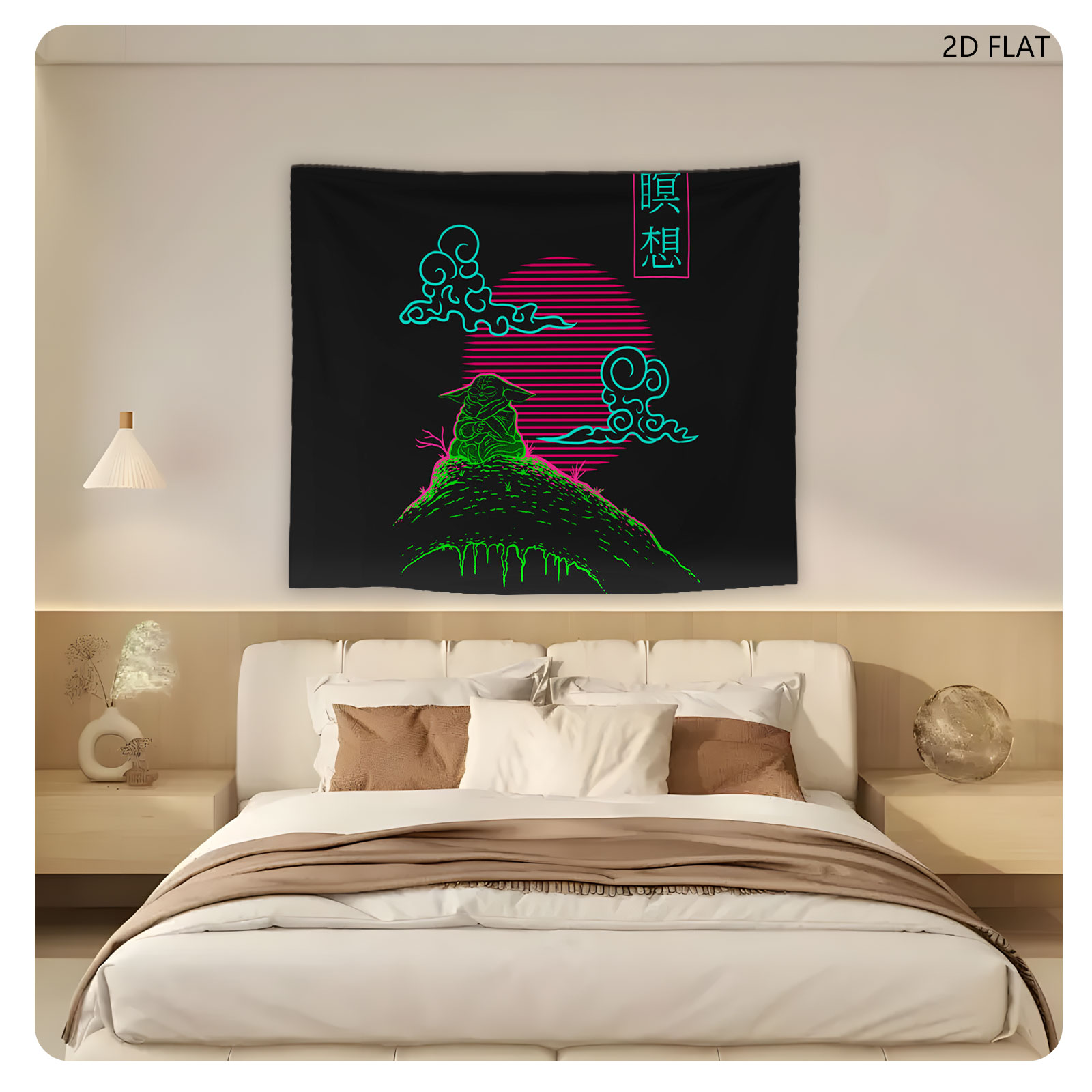 Meditation Mountain with Neon Clouds and Sun - Tapestry