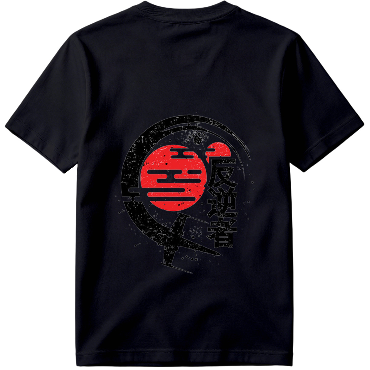 Rebel: The Traitor - Tee