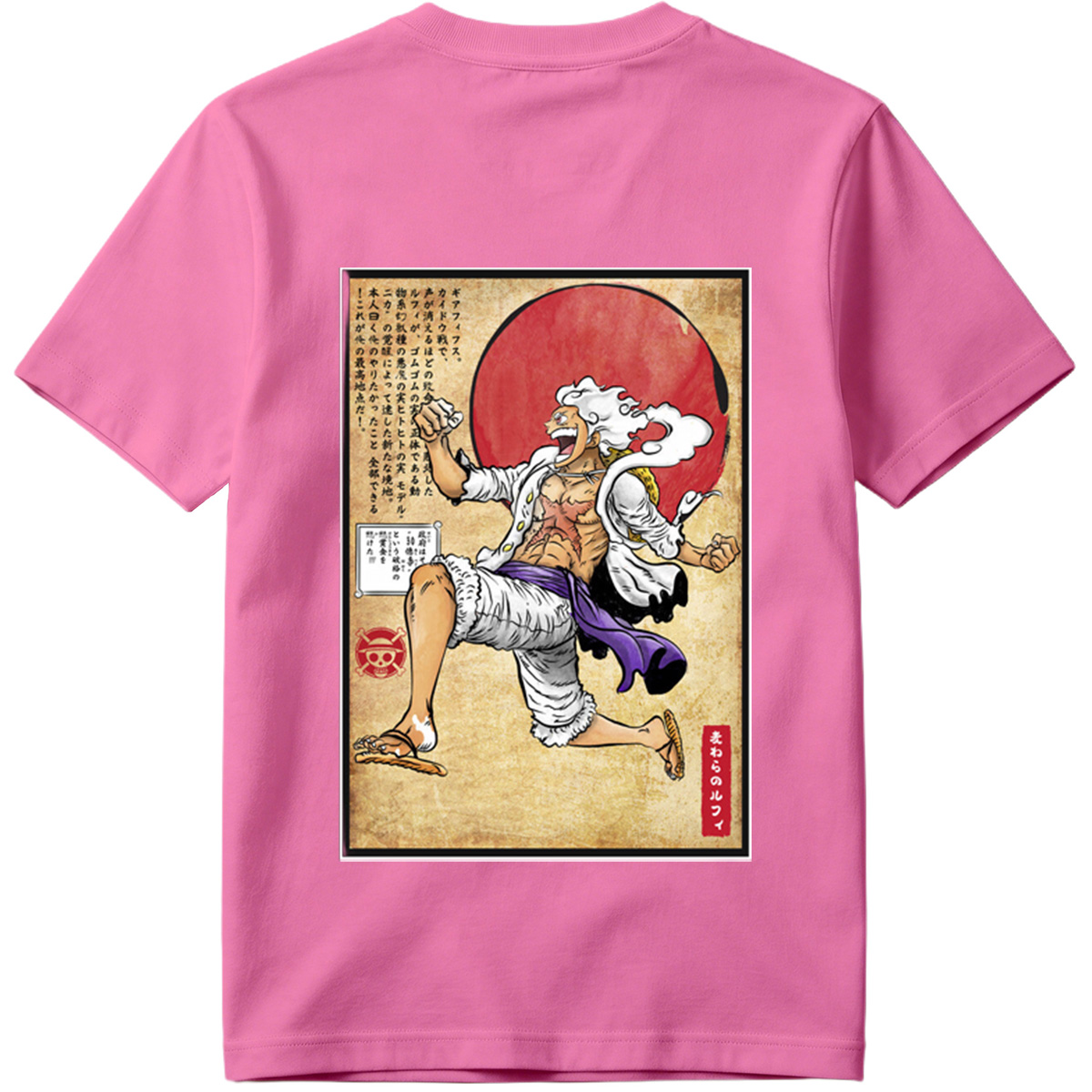One Piece - Silvers Rayleigh - Tee